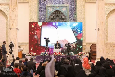 محفل انس با قرآن بسیج