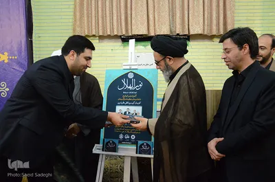 محفل انس با قرآن کریم در آستان امامزاده سید ابراهیم (ع) تبریز