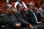 اختتامیه بیستمین همایش بین‌المللی «امام رضا(ع)» در اراک