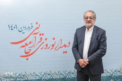 هشتمین دیدار نوروزی جامعه قرآنی (4)