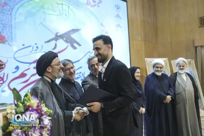 نهمین دوره مسابقات سراسری قرآن، نهج‌البلاغه و اذان «صنعت نفت»