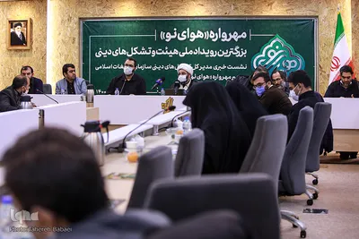 نشست خبری مهراوه هوای نو