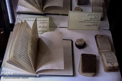 موزه دلگشای شیراز‎‎