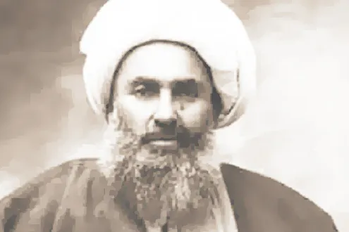 آیین نکوداشت شیخ فضل‌الله نوری در قم