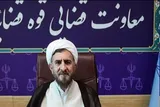 حل مشکلات قضایی نیازمند ارتباط با مردم است