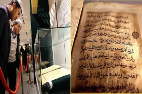 الصين تحفظ واحدة من أقدم النسخ المكتوبة للقرآن فى العالم