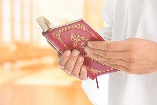 Kur’an’da dogmatizmi terk ve duygusal disiplin