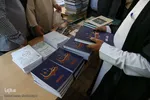 رونمایی از درسنامه غناء و موسیقی