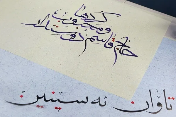 عشق به سردار سلیمانی، قلم خوشنویسان کردستانی را به صدا درآورد