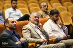 چهارمین همایش بین‌المللی مولوی‌پژوهی در دانشگاه اصفهان