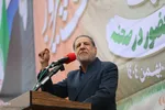راهپیمایی یوم‌الله 22 بهمن در همدان