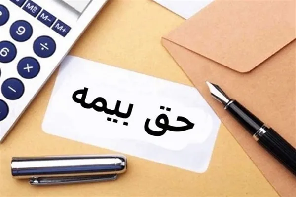 پیشنهاد تخصیص 10 درصد سهم کارفرما از محل هدفمندی یارانه‌ها به مؤسسات قرآنی