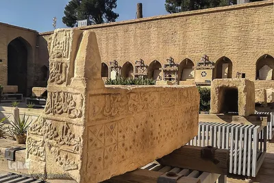 باغ موزه سنگ هفت تنان در شیراز