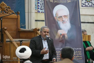 Gedenkveranstaltung zu Ehren von Allama Hasanzadeh Amoli in Qom