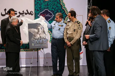 آیین معارفه مدیرعامل موزه انقلاب و دفاع مقدس
