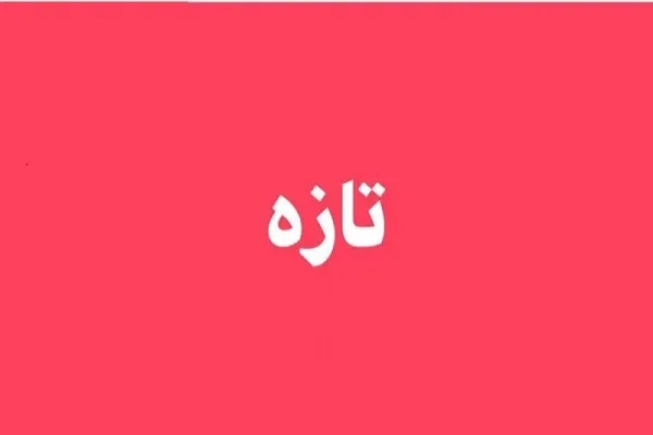 د افغانستان په کابل کې ځانمرګي برید ۱۸ تنو ته مرګ ژوبله واړوله