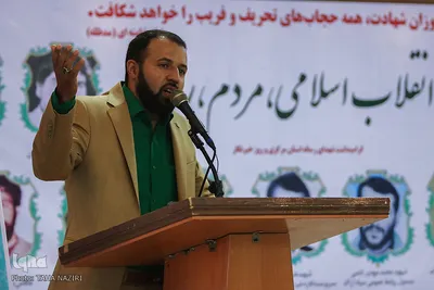 گرامیداشت شهدای رسانه استان مرکزی - اراک/عکاس:طاها نظیری