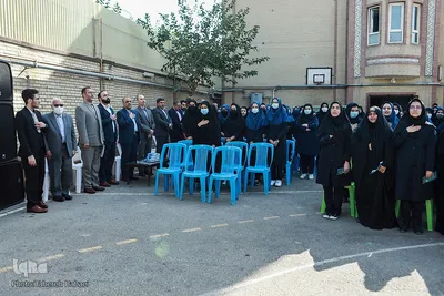 مراسم زنگ عاطفه‌ها