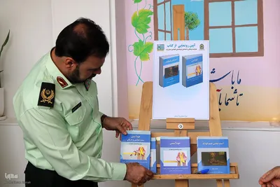 افتتاح مرکز مشاوره فراجا در یزد‎