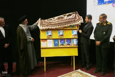 همایش بین‌المللی «ساخت، توسعه و بازسازی عتبات عالیات» در اصفهان