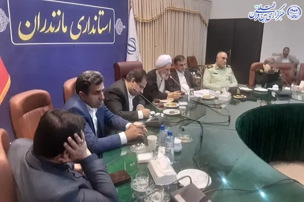 نشست کارگروه حجاب و عفاف مازندران