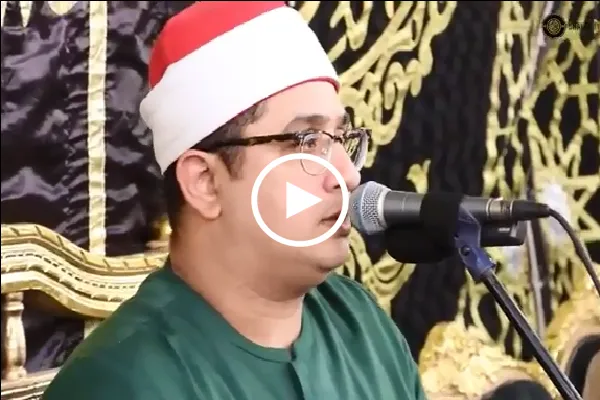 بالفيديو...تلاوة رائعة بصوت القارئ 