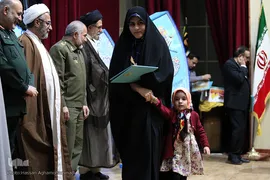 مراسم اختتامیه سی و چهارمین دوره مسابقات قرآن کریم کارکنان وزارت دفاع و پشتیبانی نیروهای مسلح