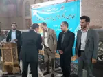گرامیداشت سی امین سالگرد تاسیس اولین موزه ادب و عرفان کشور در اهر