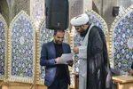 چهل و ششمین دوره مسابقات قرآن کریم در حرم حضرت سیدعلاءالدین حسین(ع)