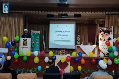 دوره آموزشی جهاد تبیین