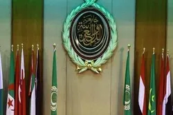 Arabische Liga verurteilt Besuch des israelischen Präsidenten in Ibrahimi-Moschee