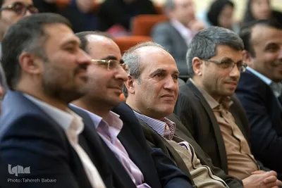 سومین همایش مالی اسلامی
