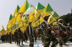 Kataeb Hezbollah met en garde Israël