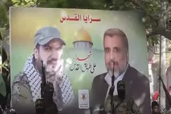 Funeral Held in Gaza for Former Islamic Jihad Leader Ramadan Shalah