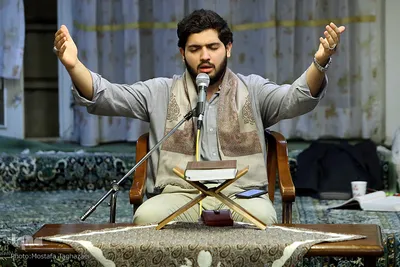 محفل قرآنی در حسینیه حضرت زهرا(س) تهران