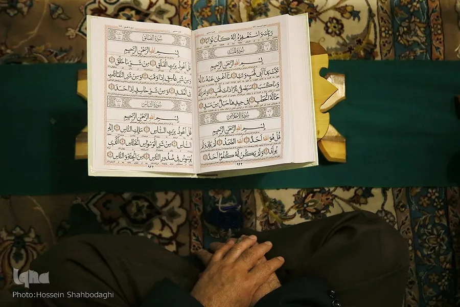 International Quran Contest in Germany Set for November