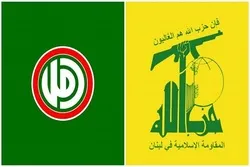 لبنان کو نابودی سے بچانے کے لیے حکومت کی جلد تشکیل لازم ہے.