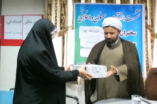 40 بانوی بسیجی قرچک تجلیل شدند