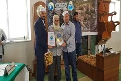 Dağıstanda yaşlılar arasında Quran yarışları keçirildi – Foto