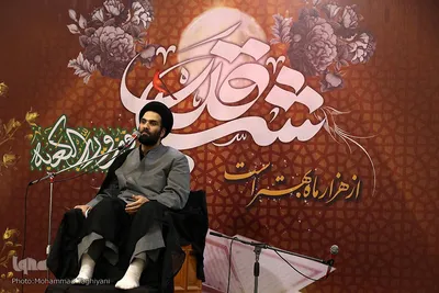 احیای شب بیست و سوم در حسینیه عاشقان ثارالله سپاه کرج