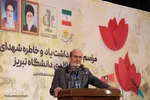 مراسم گرامیداشت شهدای 27 دی‌ماه در تبریز‎‎