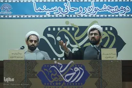 نشست خبری روحانی و سینما