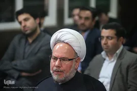 میزگرد علمی «حقوق شهروندی»