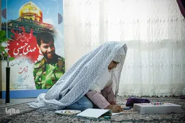 آغاز مهر حسینی با نغمه حسینی آغاز مهر حسینی با نغمه حسینی 