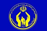 خدمت‌رسانی مراکز نیکوکاری به بیش از ۳۷ هزار زائر مراسم تشییع پیکر رهبر شهید در مشهد
