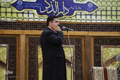 محفل قرآنی ادبی دارالذکر‎‎