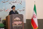 حرمت لیالی قدر در نوروز حفظ شود