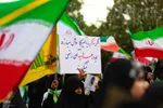 ویژه‌برنامه «یار خراسانی» در سالروز شهادت شهید جمهور
