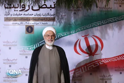 مراسم تجلیل از شهدای رسانه و پاسداشت روز خبرنگار
