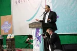 افتتاحیه هشتمین نمایشگاه علوم قرآنی استان یزد‎‎